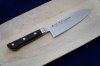 Nóż kuchenny Satake Satoru Santoku 17cm, stal molibdenowa, lekki